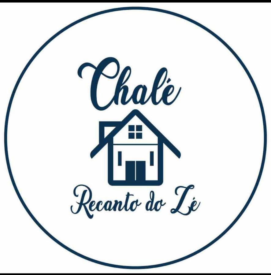 纳韦甘蒂斯Chale Recanto Do Ze别墅 外观 照片